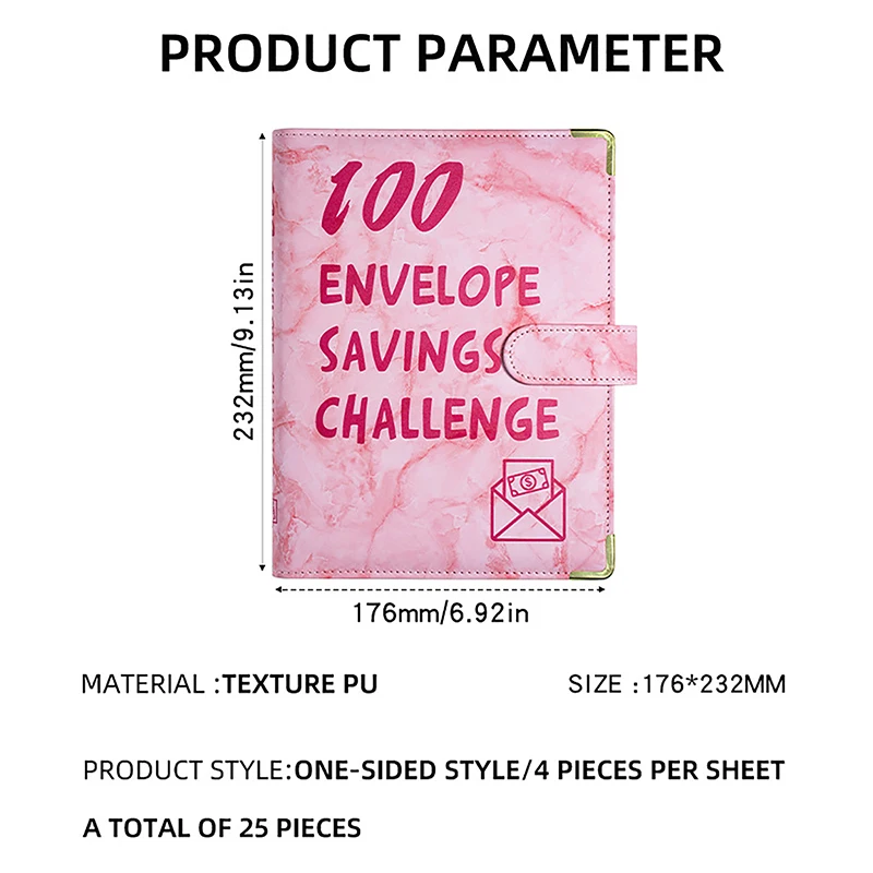 Блокнот-конверт с мраморным узором 100 дня 1 комплект