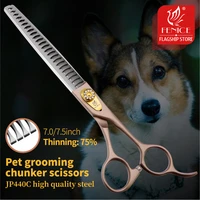 fenice 7 07 5 inch professional dog grooming scissors thinning shear japan 440c stainless steel thinning rate 75