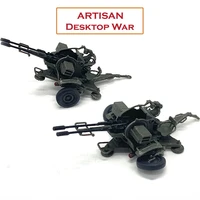 artisan russian soviet zu 23 2 double barreled anti aircraft gun military two finished models in one box children toy