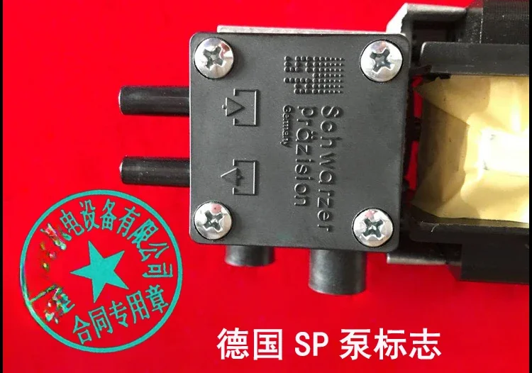 Газоанализатор система отбора проб насос SPV700EC 7e5300 0 в наличии