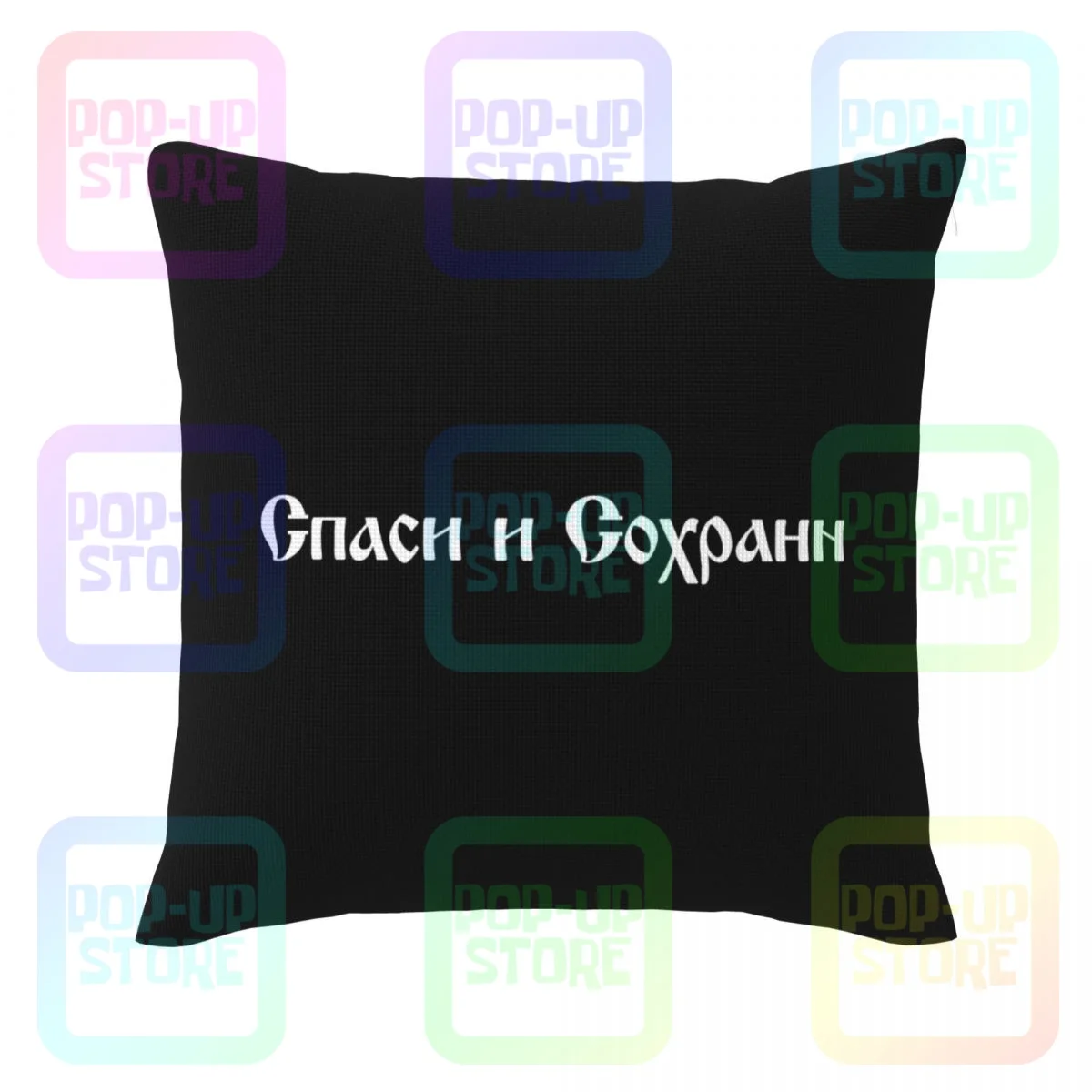 Зимняя льняная наволочка Gosha Aw16 Rubchinskiy Vetement в винтажном стиле |