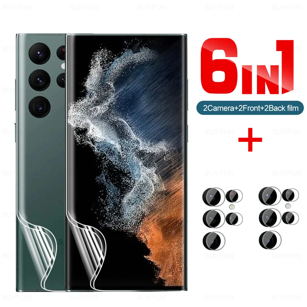 Фото Защитная пленка для камеры Samsung Galaxy S22 Ultra Plus Гидрогелевая экрана S22Ultra S22Plus Защитная пленка для камеры Samsung Galaxy S22 Ultra Plus Гидрогелевая экрана S22Ultra S22Plus