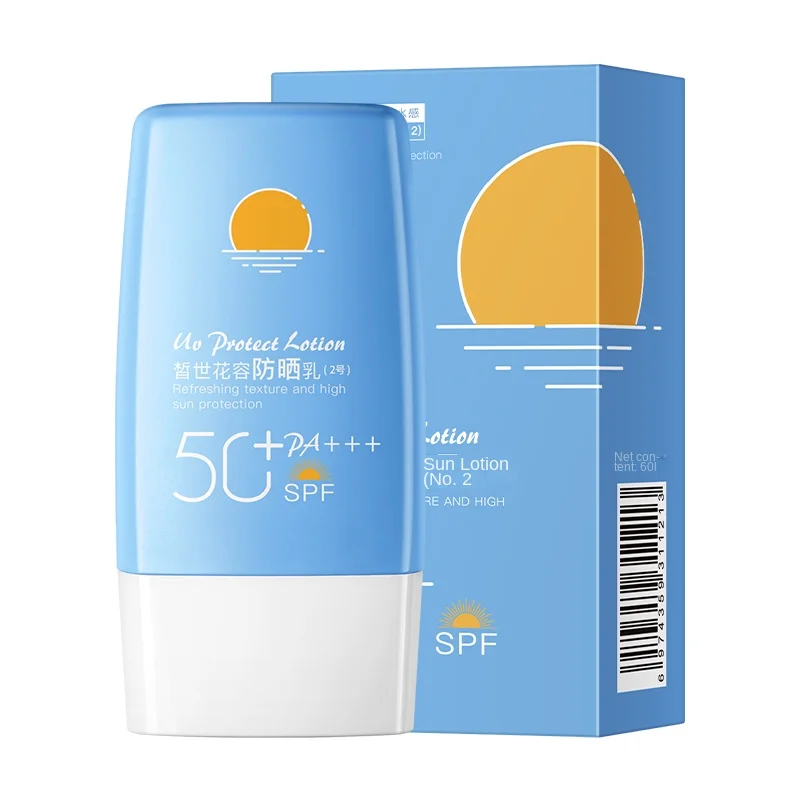 

Face body sunscreen whitening sunscreen lotion sunscreen skin cream anti-aging oil control moisturizing skin care products SPF50