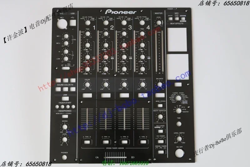 【DNB1186DAH2830】 Основная панель серии Pioneer DJM-900 — универсальная сменная панель управления для DJM-900900cSRTNXS2 (art.: 3920cdb355dca) - 3920cdb355dca