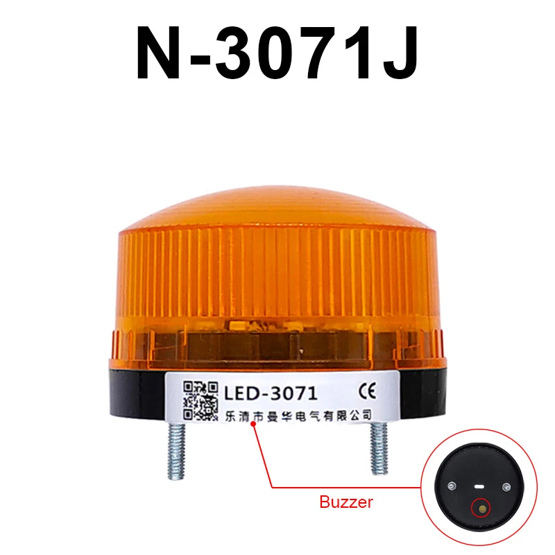 

Стробоскопическая сигнальная лампа с будильником, звуковой зуммер, лампа 12 В, 24 В, 220 В, светодиодная лампа, маленькая мигающая лампа, индикатор освещения