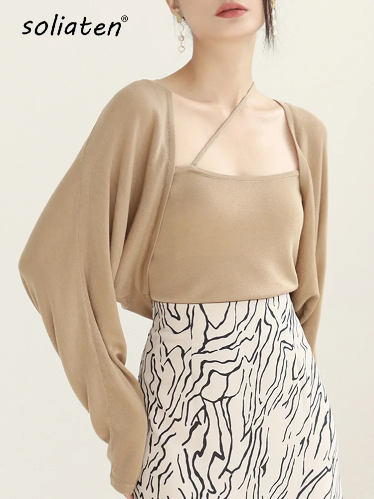 

2023 S/S Two Piece Set Raglan Sleeve Knit Duster Cardigan Iyocell Knitted Cropped Sweater Solid Color Cami Knit Top B-080
