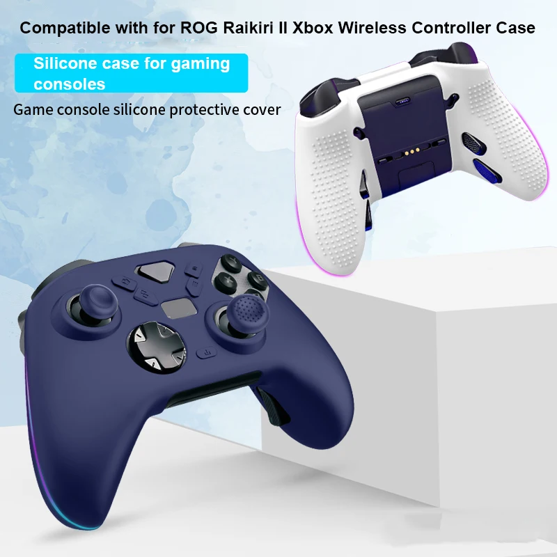 Фото Защитный чехол для контроллера ROG Raikiri II Xbox, 1,3 мм, ударопрочный, с возможностью зарядки без снятия, пылезащитный + 4 шт. колпачков для джойстиков №3
