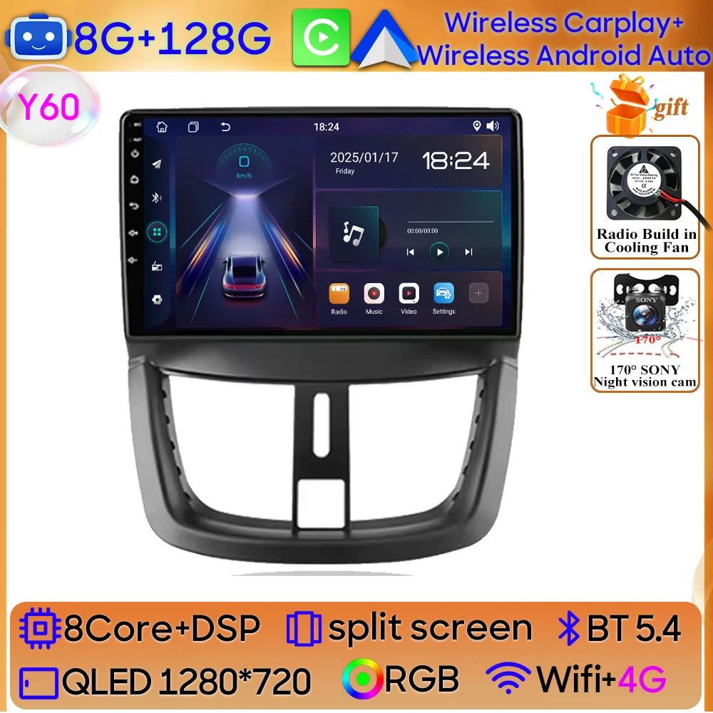 

Автомобильный радиоприемник Android 15 для Peugeot 207 207CC 2006-2015 Carplay Видео GPS-навигация Мультимедийный плеер DVD без 2din 4G Wi-Fi BT RDS