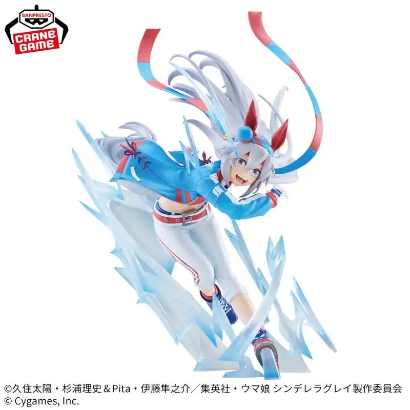 Подлинная новинка и неоткрытая Bandai Banpresto Uma Musume Золушка серая Tamamo Cross Oguri Cap Аниме Фигурки Модель (art.: 3920d4030b974) - 3920d4030b974