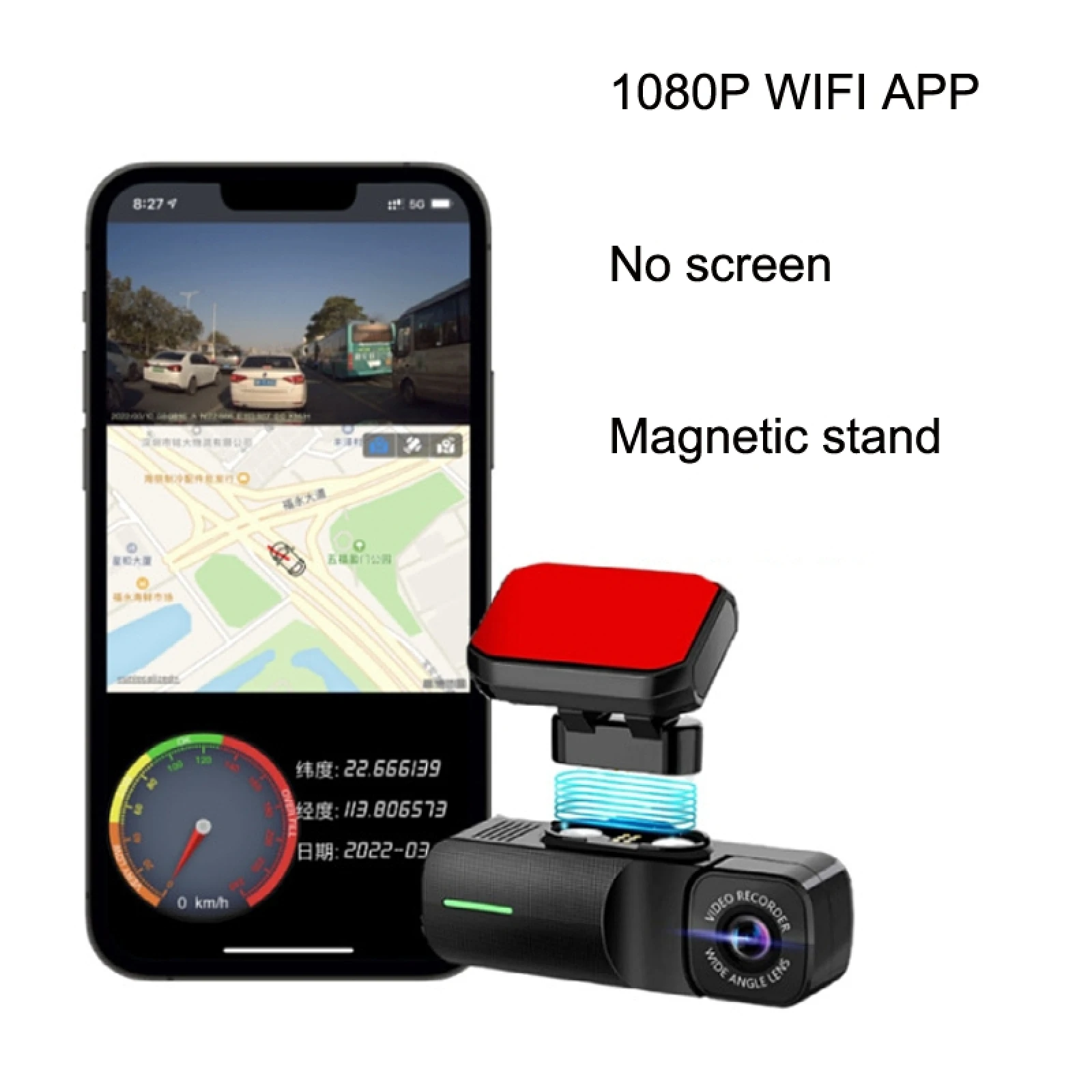 GS30W APP WiFi Car Camera GPS Magnetic Stand Driving Recorder, Style: With GPS