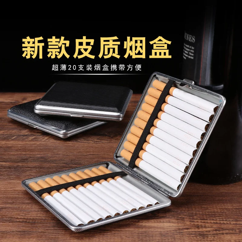 

Smoking set men's elastic belt cigarette case portable multi grain mixed cigarette case
