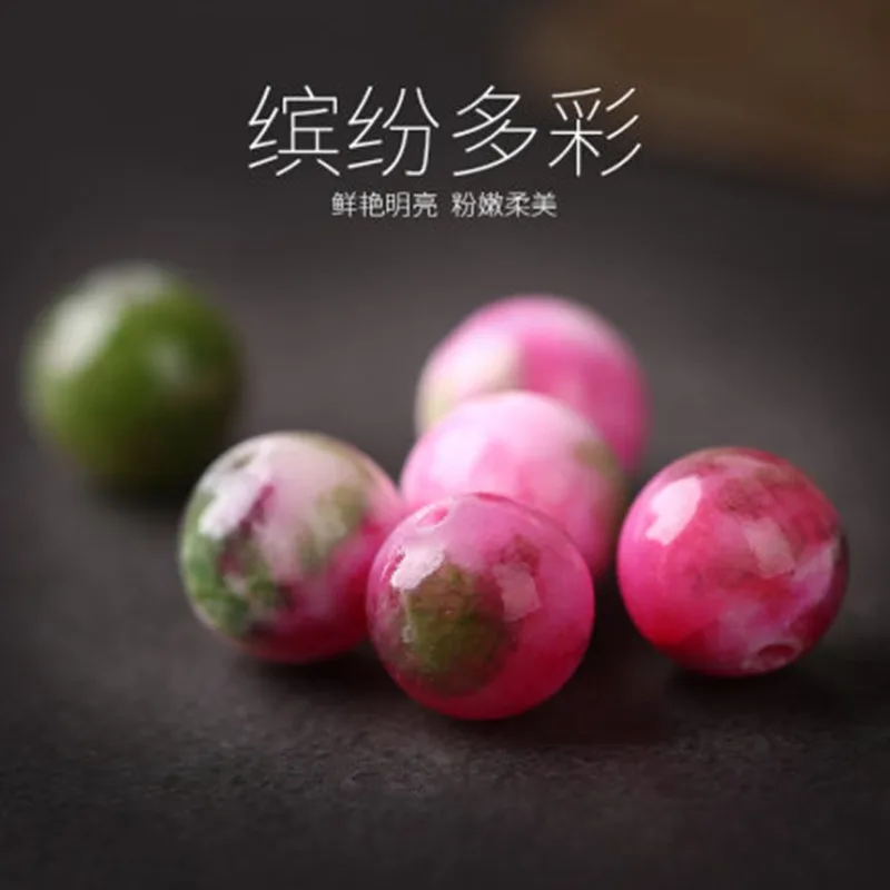 

Colorful Peach Blossom Jade Round Loose Beads For Jewelry Making Diy Bracelet Necklace Accessories Natural Jades Bead Wholesale