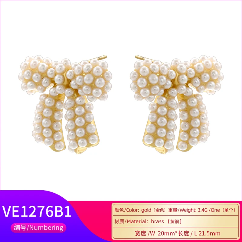 Латунные серьги-гвоздики ZHUKOU