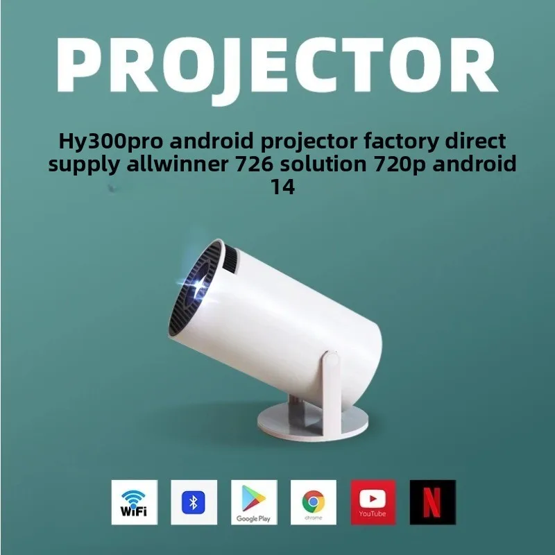 Фото Лидер продаж: Проектор HY300Pro 4K HD с Bluetooth для домашнего кинотеатра №4
