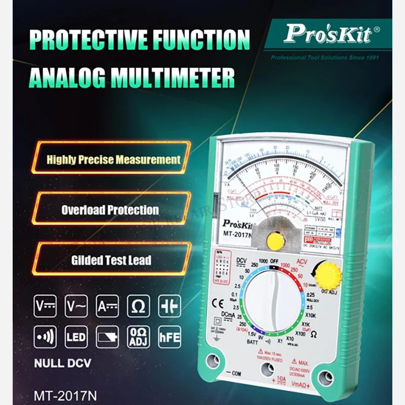 

Proskit MT-2017 MT-2019 AC/DC Analog Graph Pointer Multimeter Ammeter Resistance Capacitance Diode Volt Amp Ohm hFE LED Meter