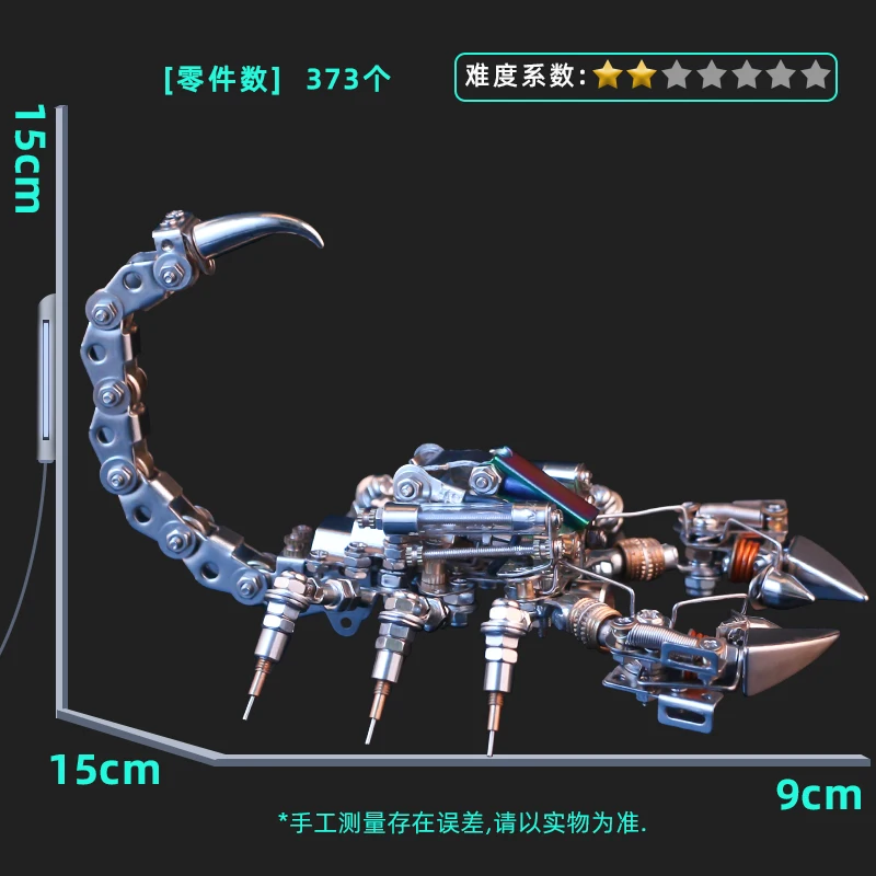 Металлическая сборная модель оса скорпиона богомола молитвы насекомых игрушка