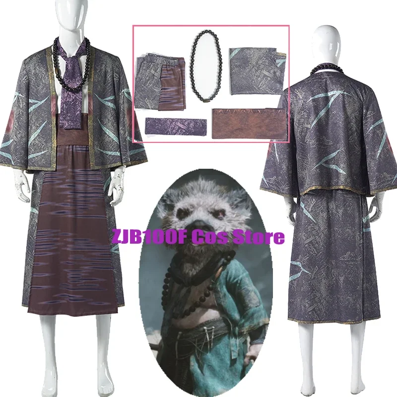 Чжу бацзе Косплей Аниме Черный миф: костюм вогун маршала тяньпэн униформа плащ с