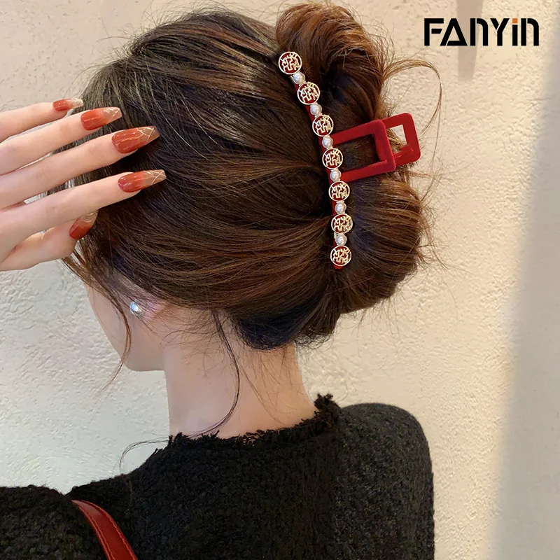 

FANYIN High Ponytail Grabbing Clip for Women Latest Back of the Head Shark Clip Hair Accessories