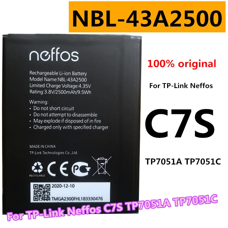 Новая Оригинальная Φ 2500mAh батарея для TP-Link Neffos C7s TP7051A TP7051C