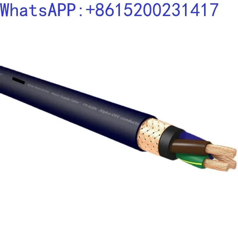 F-U-R-U-T-E-C-H Guhe FP-S20N/FP-S022N Свободный провод линии электропередачи Nano Gold Silver