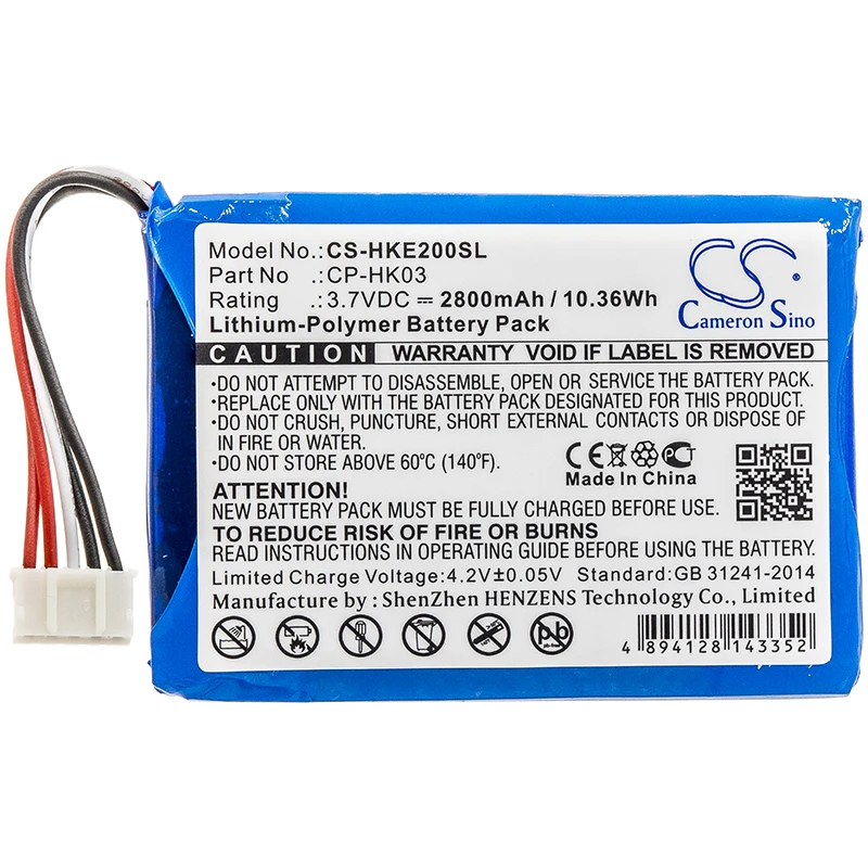

CS 2800mAh Battery For Harman/Kardon CP-HK03 GSP805070 Harman/Kardon Esquire 2