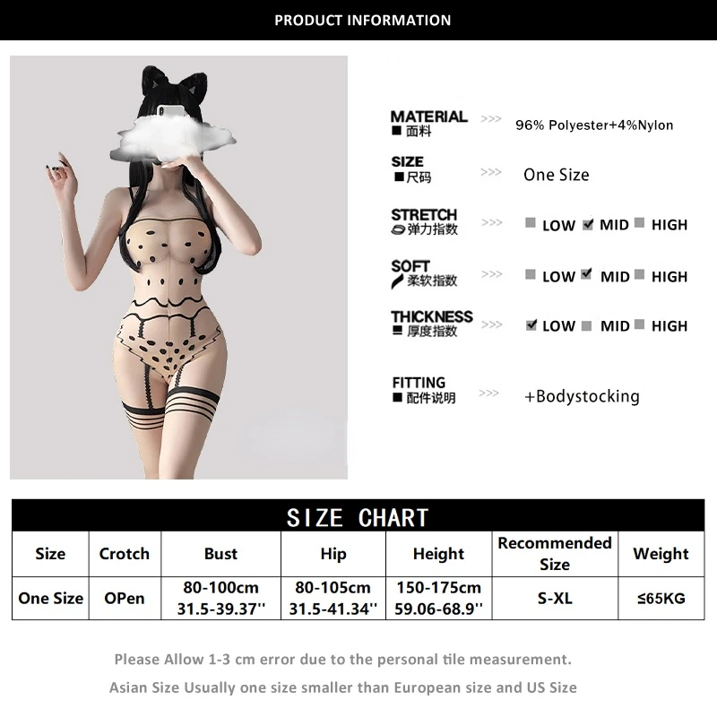 Женский Экзотический костюм для танца колготки боди-костюм фетиш нижнее белье