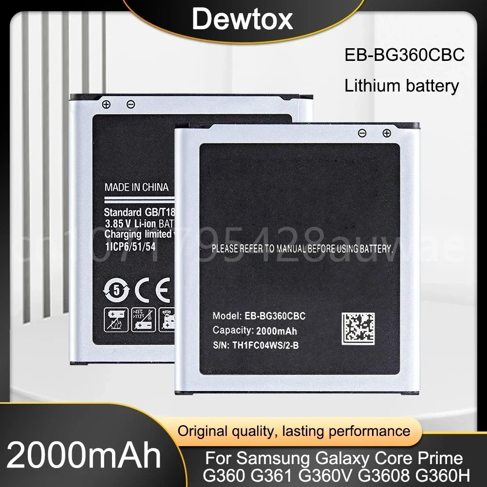 Оригинальный аккумулятор EB-BG360CBC EB-BG360CBE /CBU/CBZ EB-BG360BBE 2000 мАч для Samsung Galaxy CORE Prime G3606 G3608