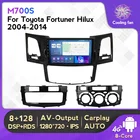 DSP IPS 4G Lte Android 10 Автомобильный мультимедийный GPS-навигатор плеер для Toyota Fortuner Hilux Revo Vigo 2004-2013 2014 Радио стерео