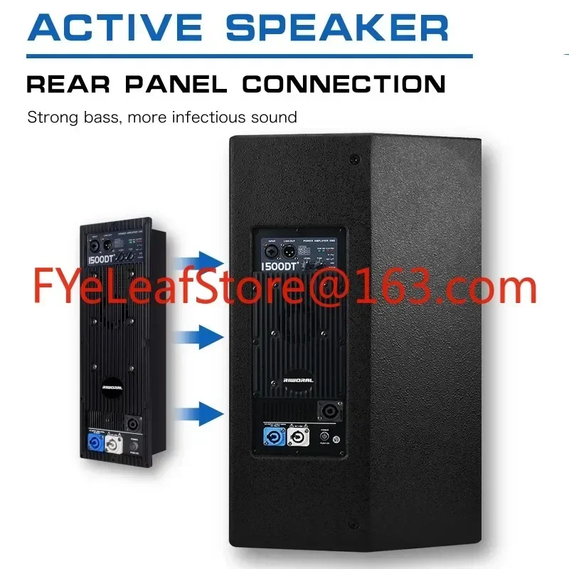 For1500DT 8 Ом 1500 Вт сабвуфер усилитель мощности плата аудио для профессиональной