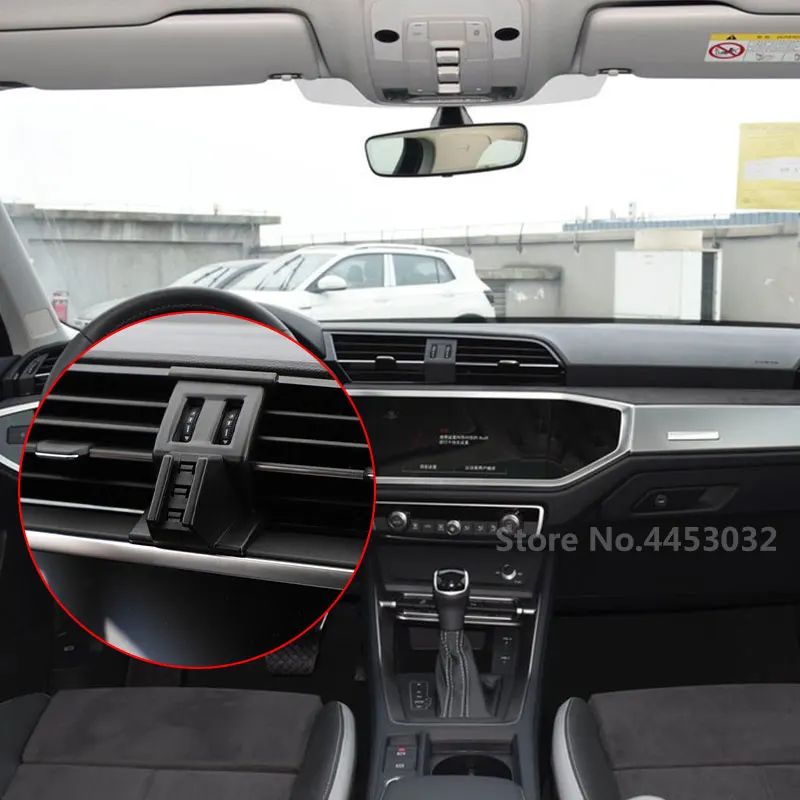 Специальное крепление 17 мм для автомобильного держателя телефона Audi Q3 8U F3