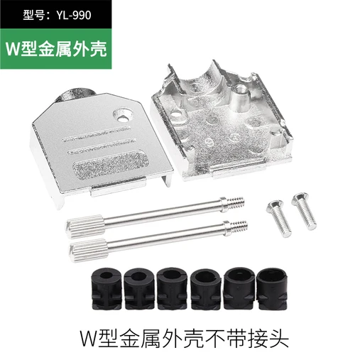 

DIVEDEER DB9 RS232/485 разъем