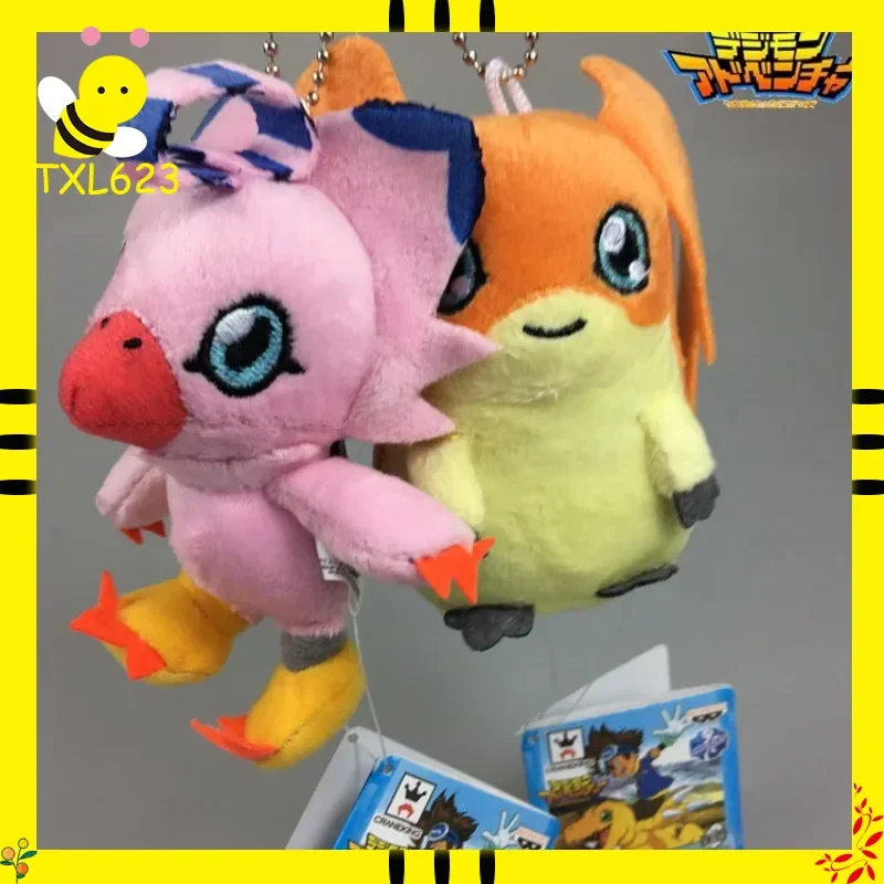 Фото Набор плюшевых ключей Digimon Adventure 12 см - Agumon Gabumon Piyomon Gomamon Patamon Tailmon, сумка, подвески для фанатов, подарки на день рождения №1
