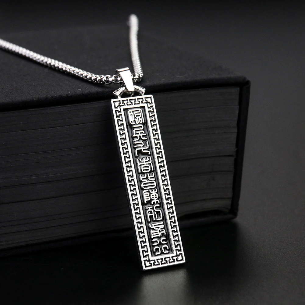 Женская мода, Молитвенное ожерелье с надписью, счастливая подвесная рейка, лечебный хип-хоп, цепочка, ювелирные изделия