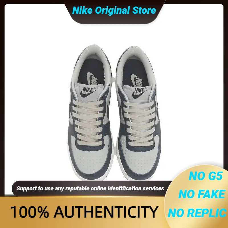 Кроссовки Nike Terminator Low Georgetown FN6830-001