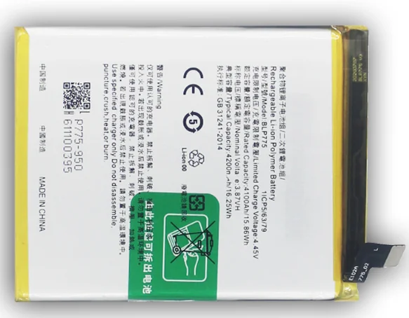 Новый аккумулятор 4200 мАч BLP775 Аккумулятор для OPPO Realme X50/Realme X3/X3 Super ZOOM мобильный