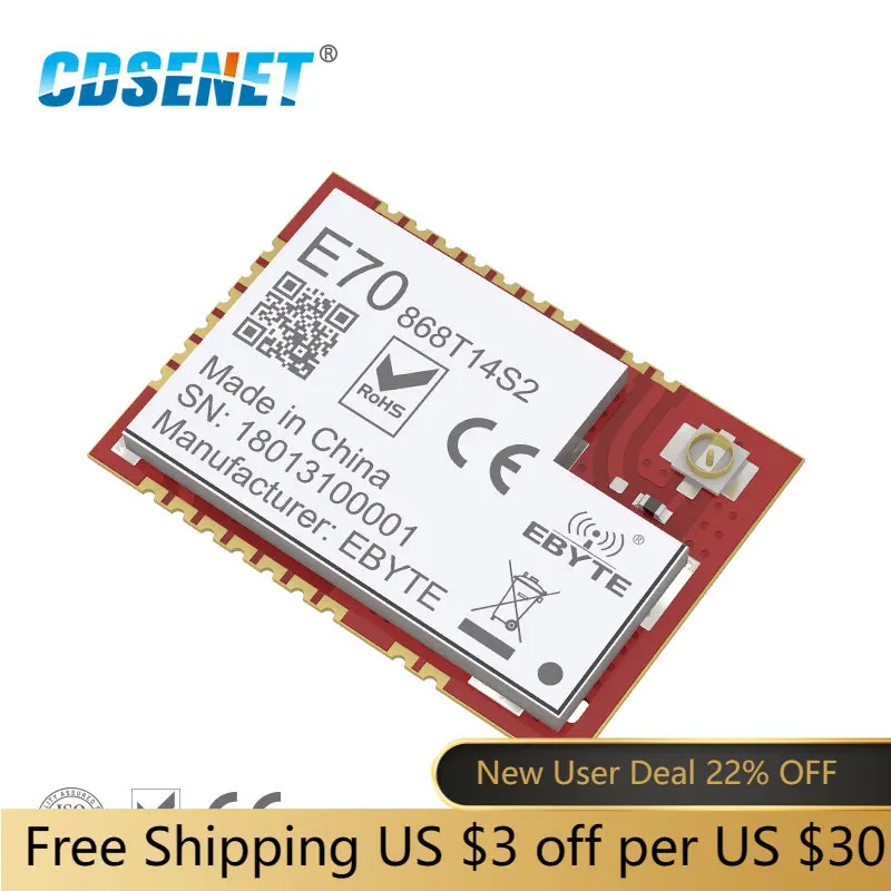 cdsenet e70 868t14s2