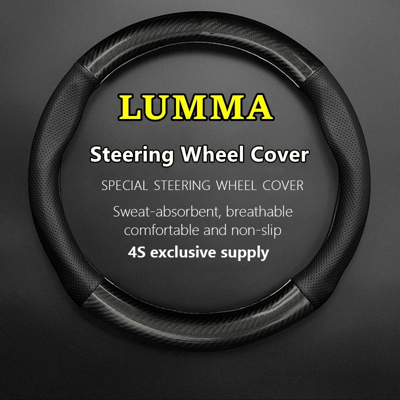 

Чехол для руля LUMMA из натуральной кожи, тонкий, без запаха, подходит для CLR RS LD X7 G770 V