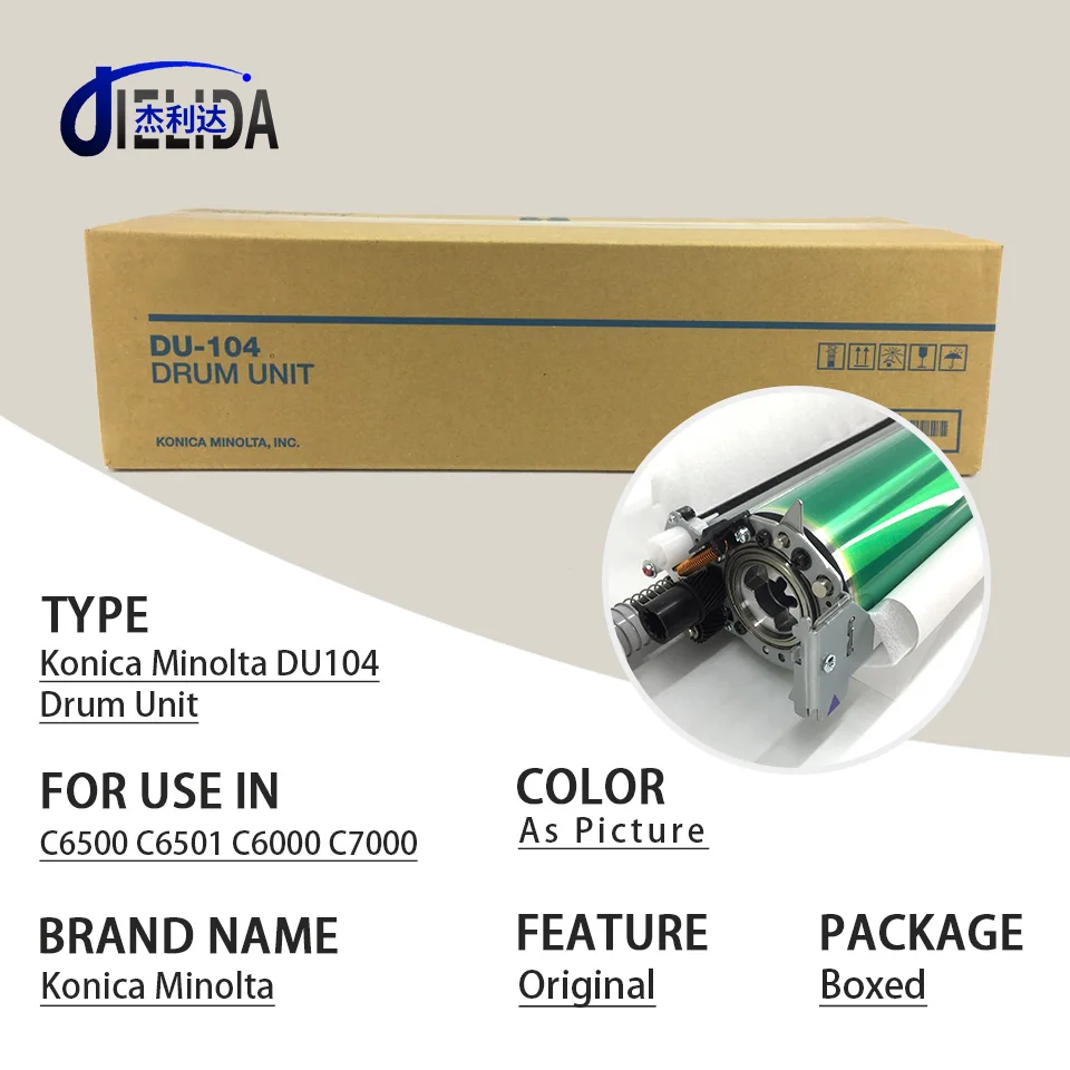 

Original DR313 K A7U40RD Konica Minolta Drum Unit DR313K Black C308 C368 C258 458 558 konica minolta Dr313