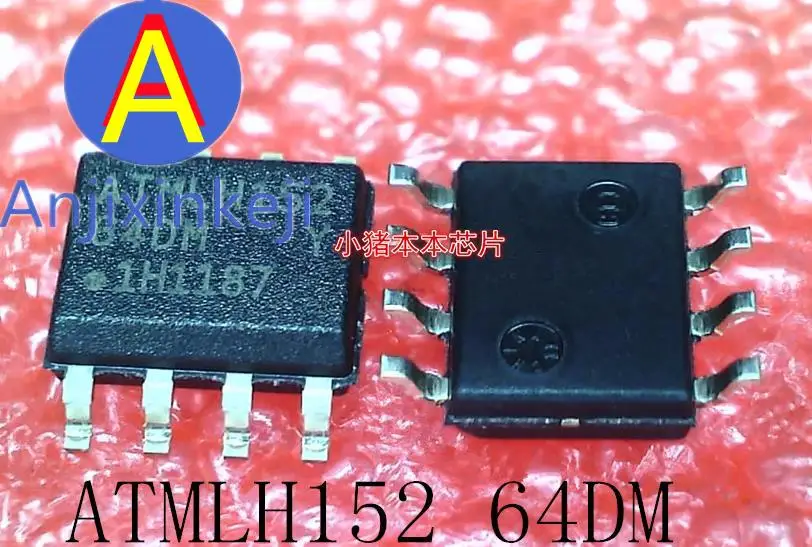 

10pcs 100% orginal new ATMLH152 64DM ATMLH15264DM SOP-8