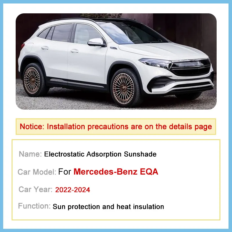Фото Солнцезащитный козырек для люка автомобиля Mercedes-Benz EQA (H243) 2022-2024: электростатическое крепление, защита от солнца, аксессуары №2