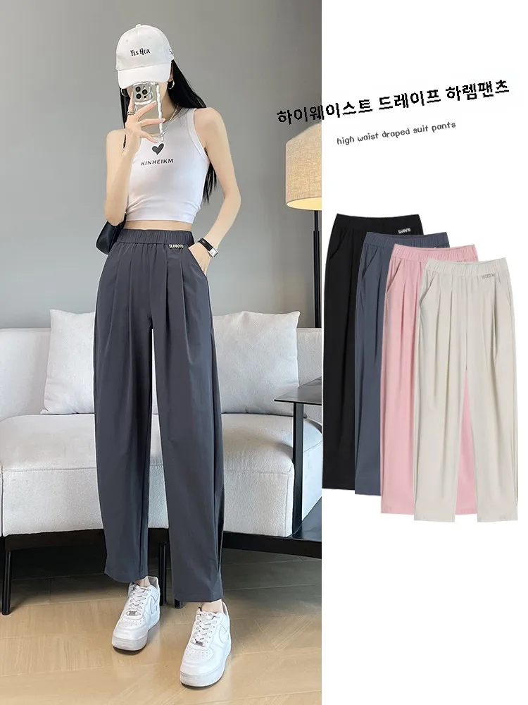 Женские шаровары из ледяного шелка размера плюс летние тонкие с высокой талией