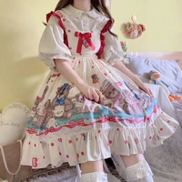 qweek japanese sweet kawaii lolita dress women soft girl party tank dresses princess fairy sister ruffle costume 2022 fashion
