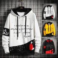 letter print harajuku hoodie men 2022 new patchwork hoodies mens high steet hooded sweatshirt streetwear fashion hip hop tops