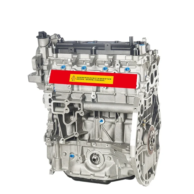 Автомобильные двигательные системы для Nissan MR20 ZD22TE ZG24 ZNA 4A13 звукосниматель в сборе