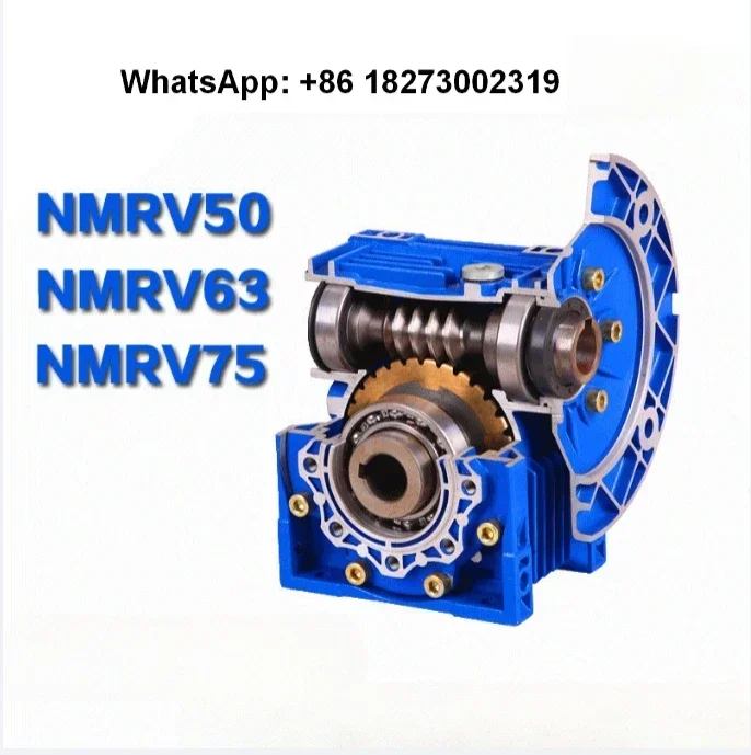 Червячный редуктор NMRV шаговый двигатель сервопривод RV небольшой с моторной