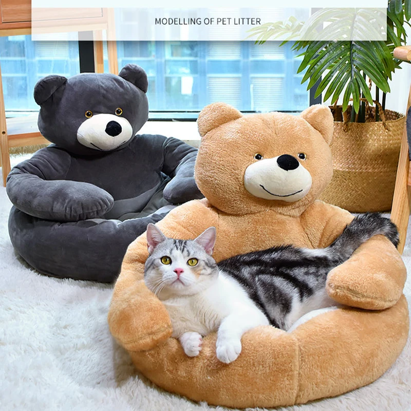 Cartoon Lovely Teddy Bear Pets Cat Bed Nest Cozy Fluffy Warm Dog Cats Seat Sleeping Cushion Puppy Sleeping Bed Pet Supplies