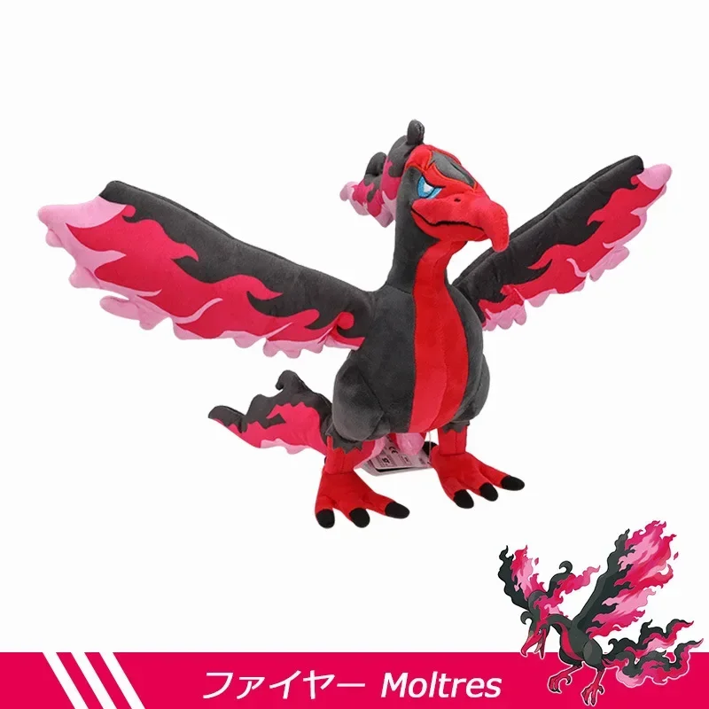 Фото Аниме Pokemon Galarian Zapdos Moltres Articuno Ho-Oh, плюшевая кукла, плюшевые игрушки, детские мягкие хлопковые детские игрушки на день рождения, Рождество №4