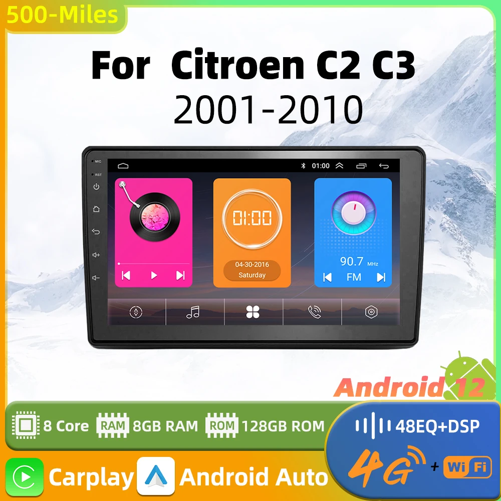 Автомобильное радио для Citroen C2 C3 2001-2010 2 Din Android Мультимедиа Стерео GPS-навигатор