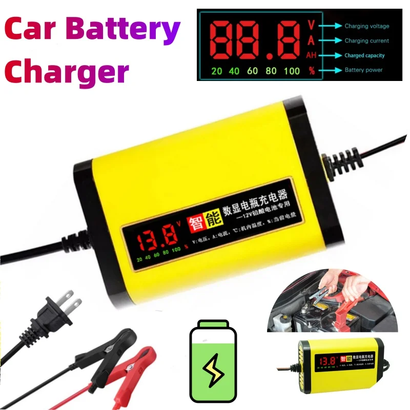 Влажная и сухая свинцово-кислотная батарея светодиодный дисплей 12 В 2 А 220 импульс