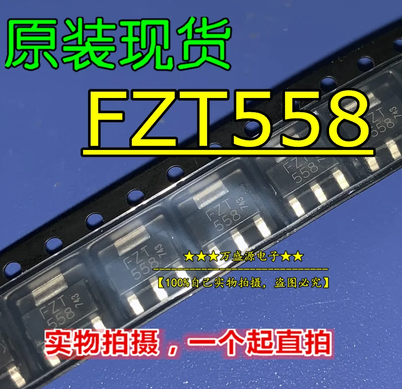 

20шт 100% оригинальный новый FZT558 FZT 558 SOT-223 FET